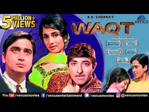 Songs from indian movie waqt full